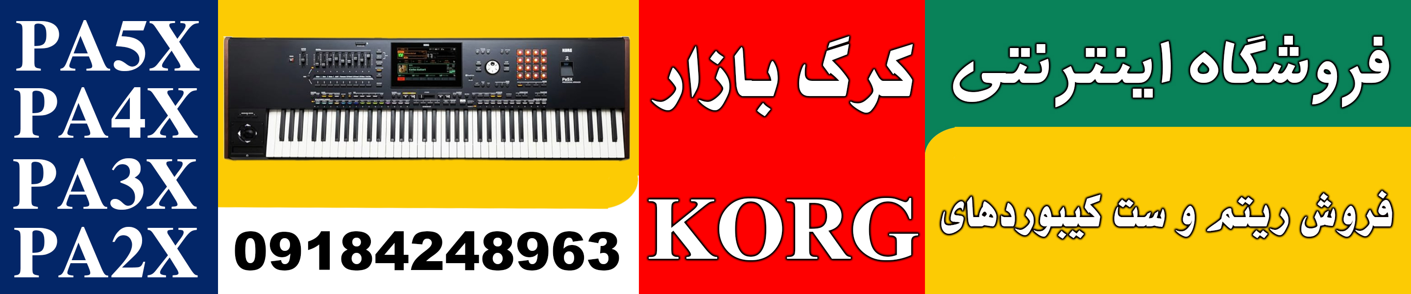 اسلایدر شماره یک